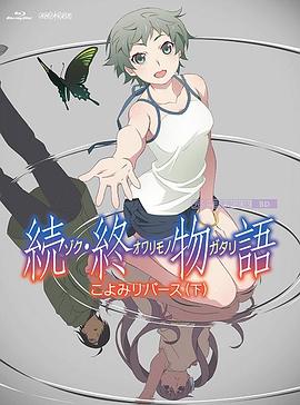 国产精品国产三级国产